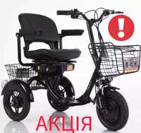 Электро скутер,  электроскутер для инвалидов, и пожилых людей.