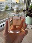 Mademoiselle Coco Chanel 100ml Eau de Perfum