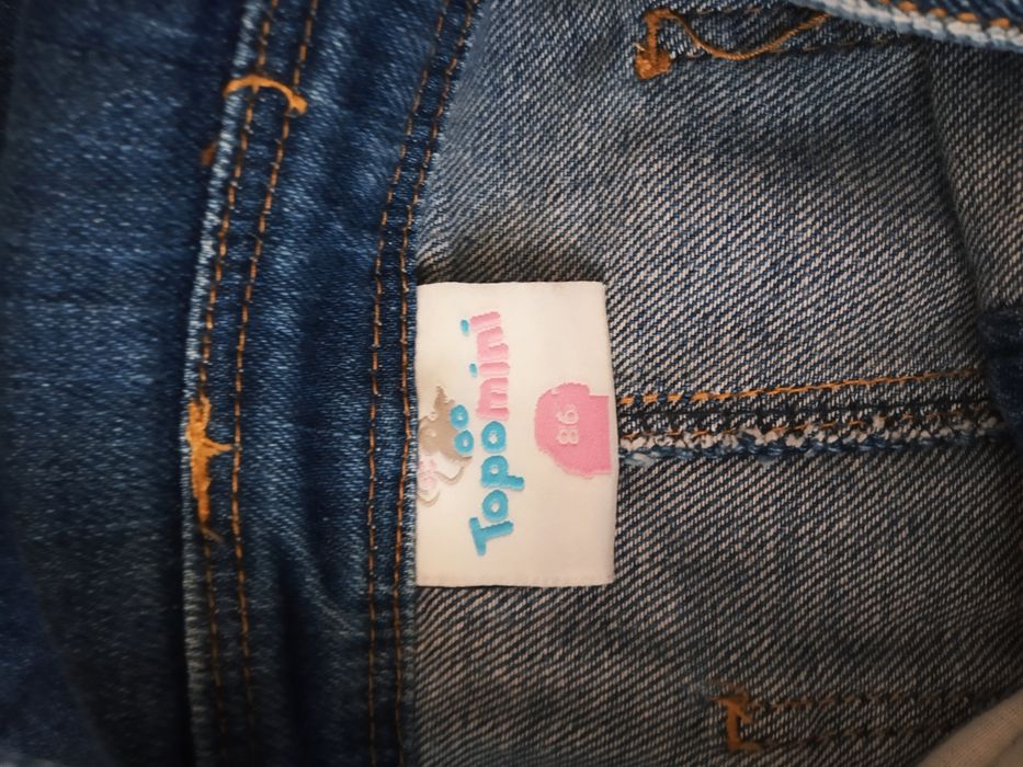 Одяг на 2-3 роки 86 р. Костюм, спідниця,сарафан.H&M, Primark, Topomini