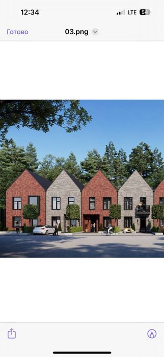 Таунхаус прям поруч з парком, Газ, закрита територія!