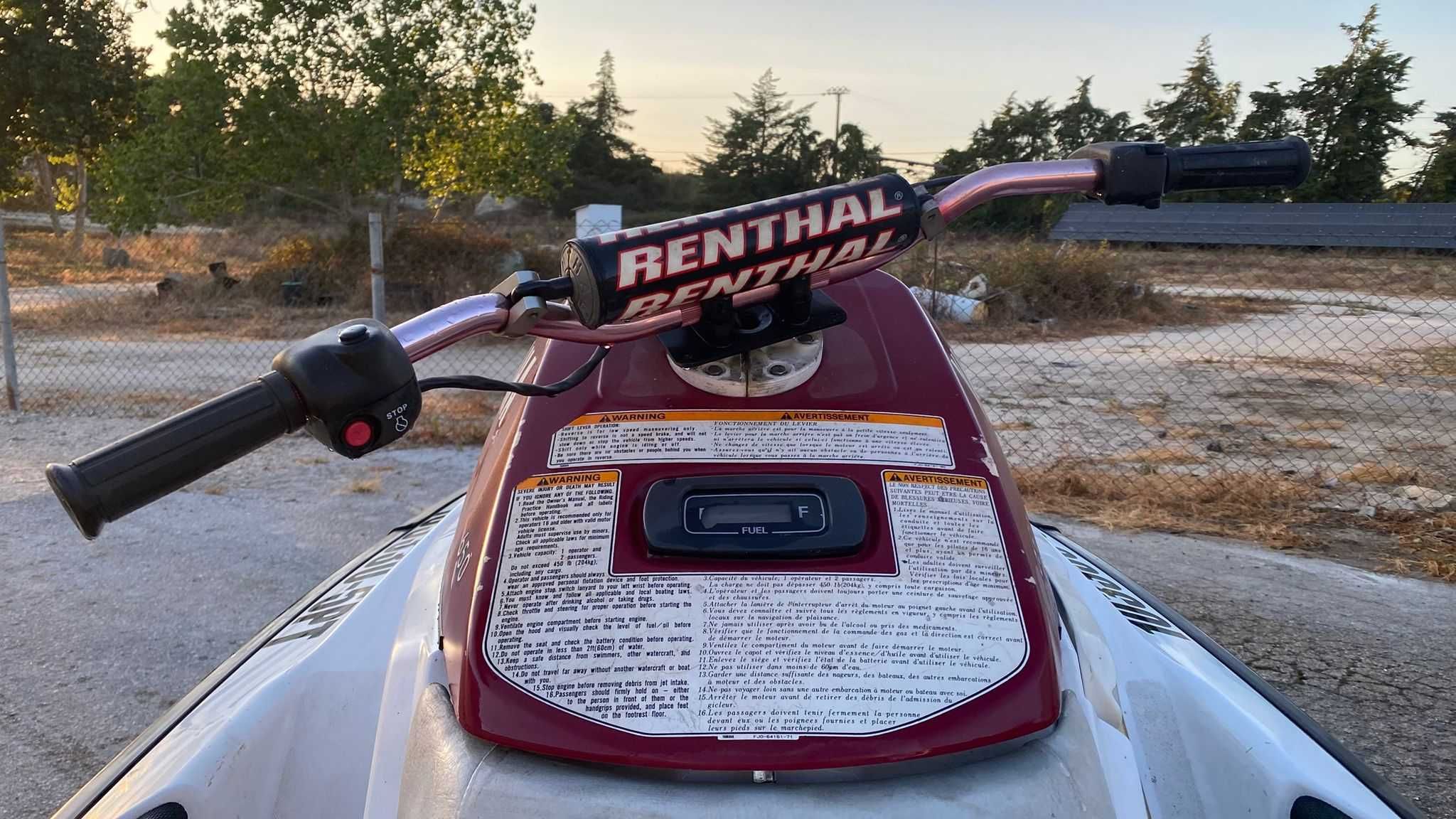 Yamaha Waverunner III 650