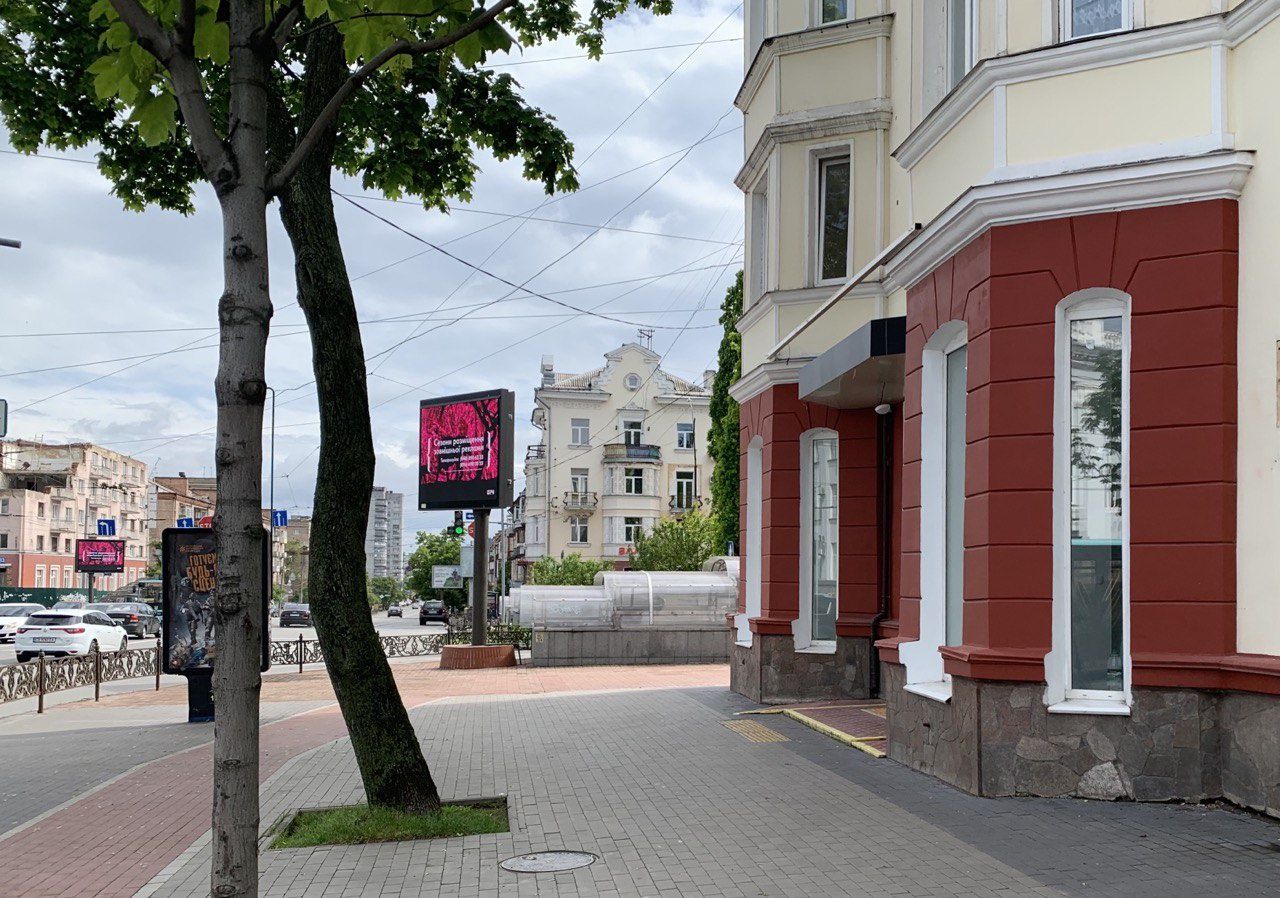 Аренда помещения Проспект Победы 85 Центр