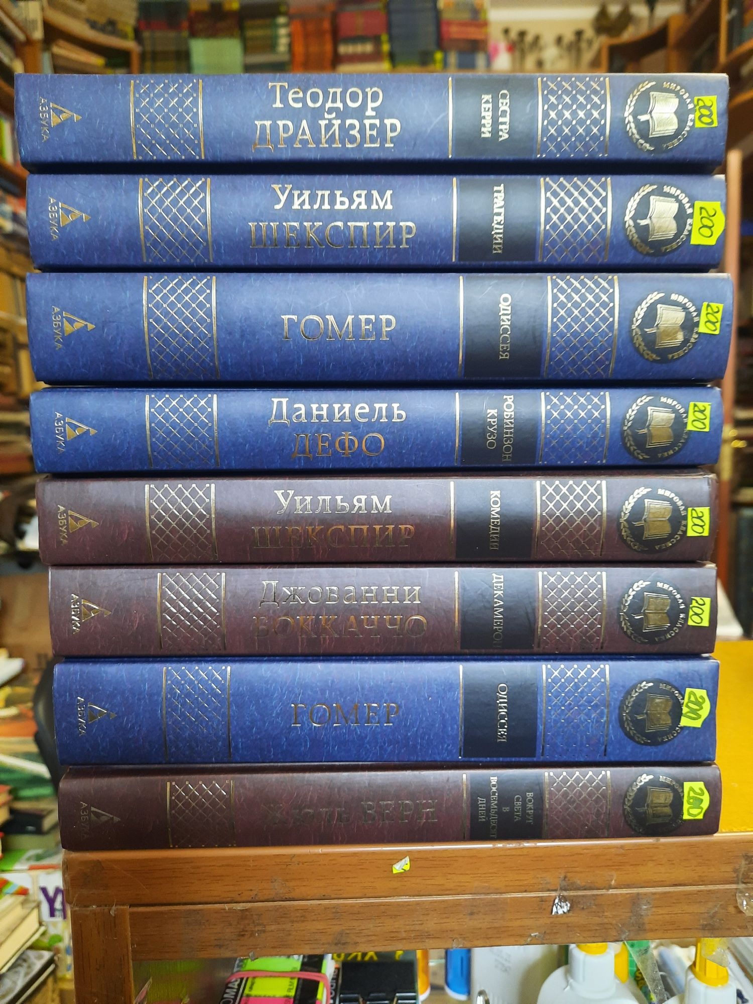 Книги различной тематики