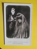 Postal da monarquia portuguesa