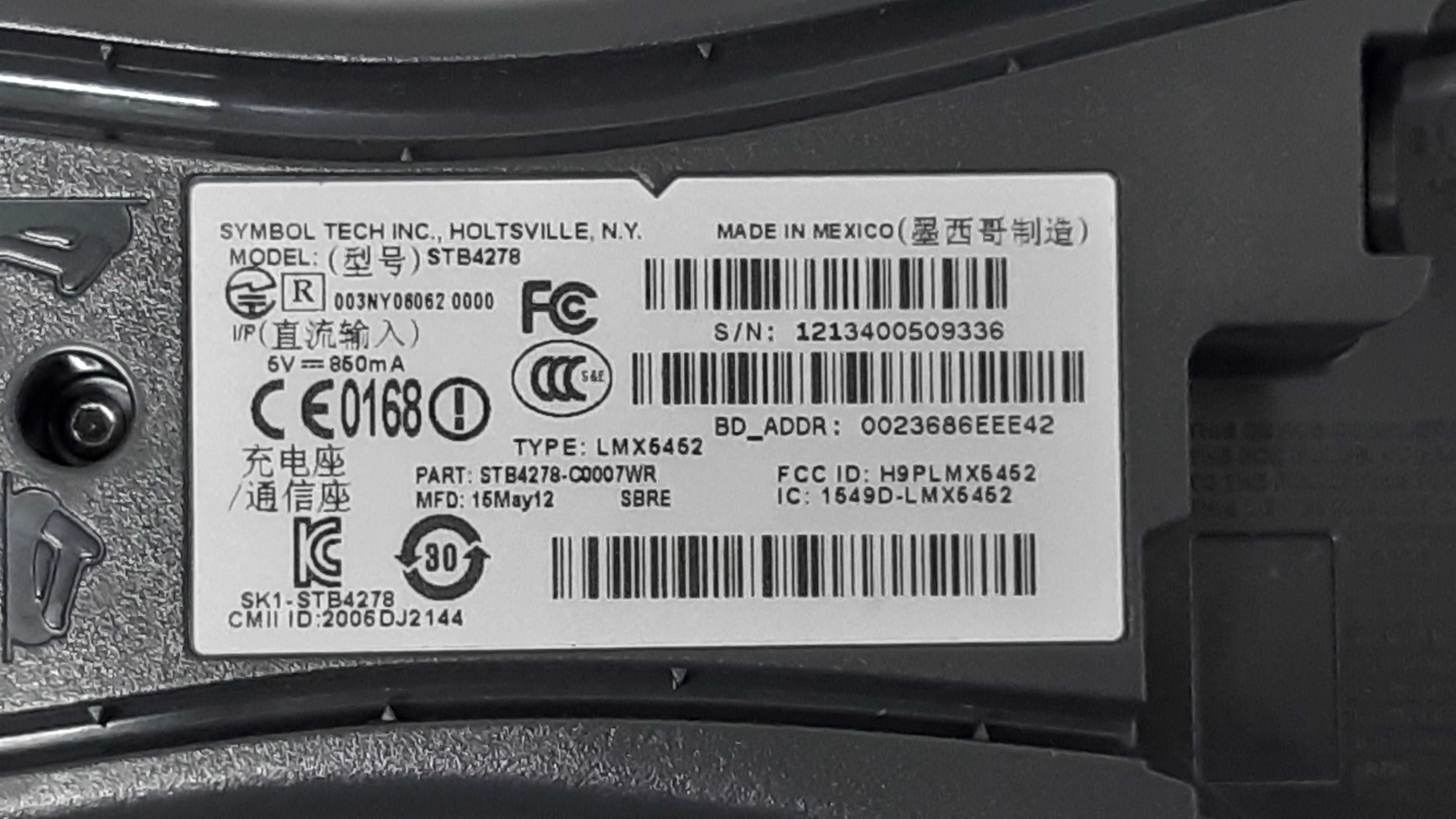 Scanner Symbol STB4278