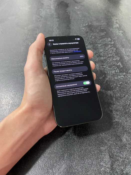 Продам iPhone 13 neverlock | Айфон 13 невер лок в чудовому стані