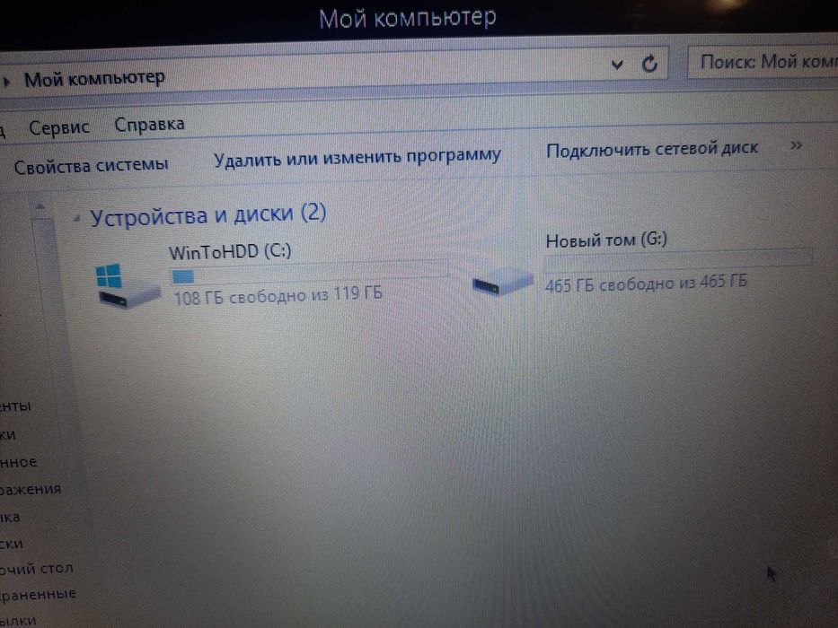 ноутбук, мощный, тонкий, модель на 4 ядра