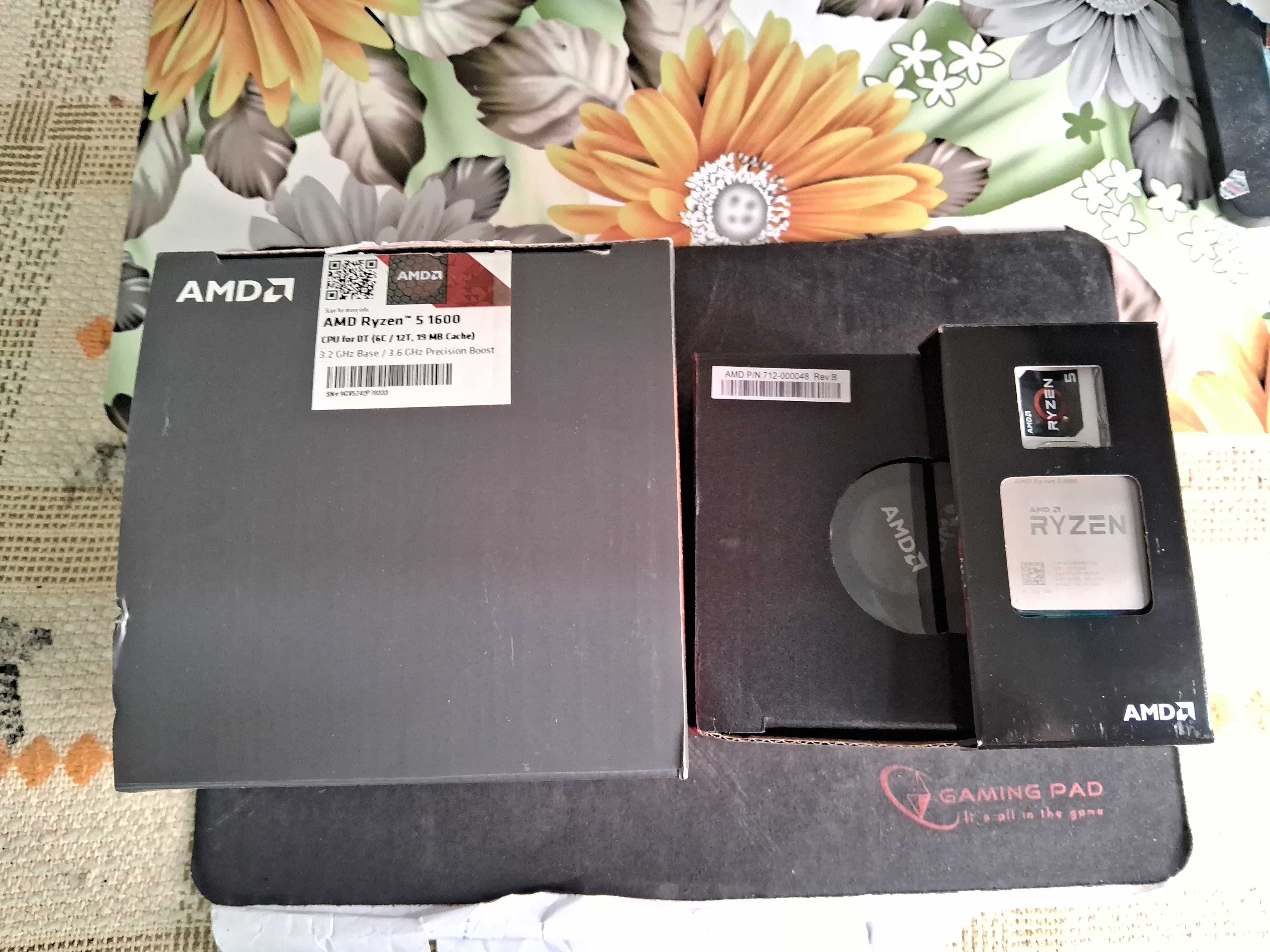 AMD Ryzen 5 1600 6 ядер / 12 потоков