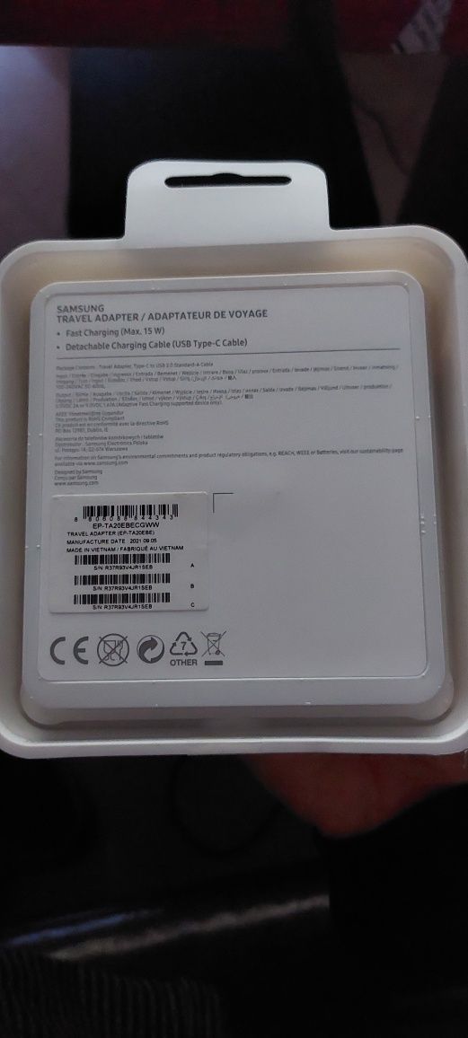 Nowa, nieotwierana, ładowarka sieciowa samsung adapter