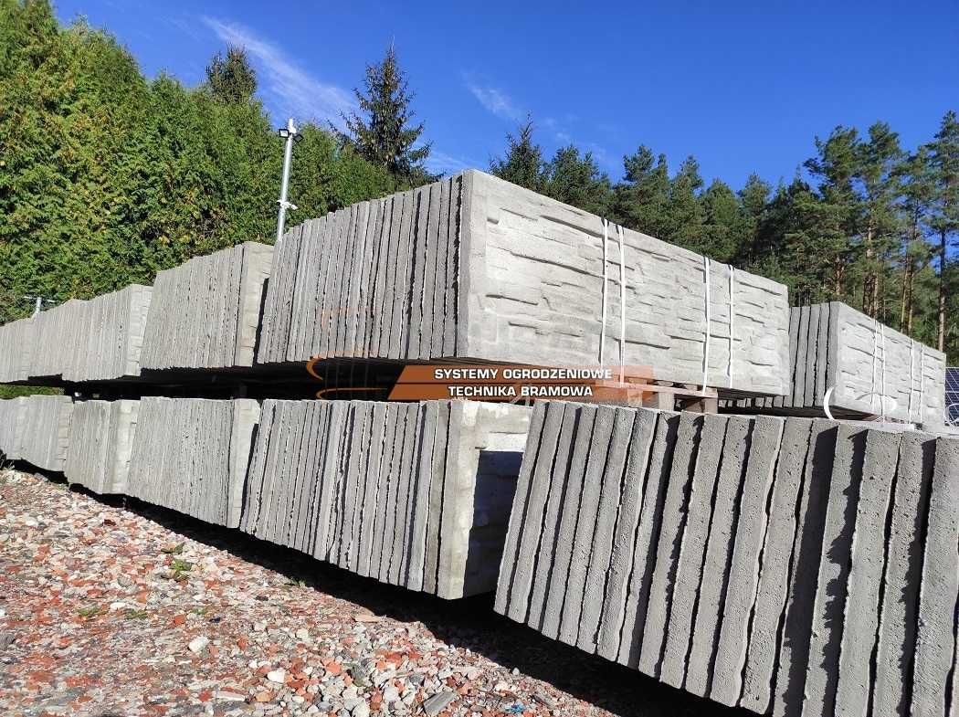 OGRODZENIA BETONOWE | ogrodzenie z płyt betonowych 50x200 | Bydgoszcz