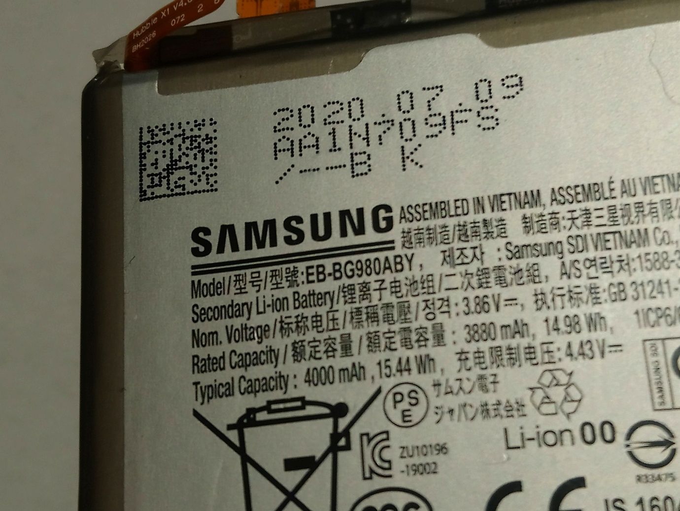 Bateria Samsung Galaxy S20 EB-BG980Aby