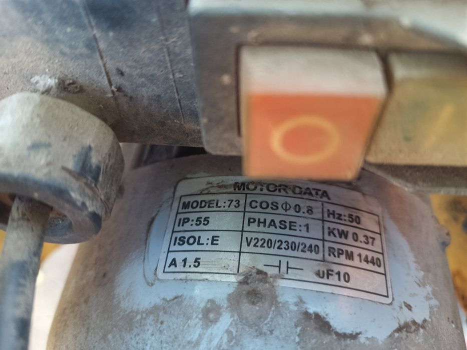 Бетономешалка б/у