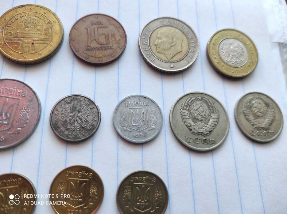 Монети    різні.