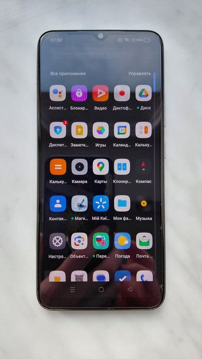 Realme 7i
Global Version— смартфон в отличном состоянии

В ко