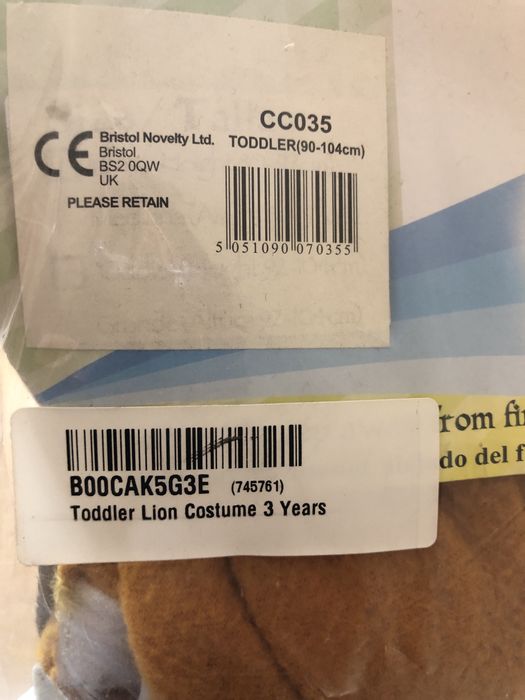 Подарунок дитині костюм лева лев левеня новорічний карнавальний