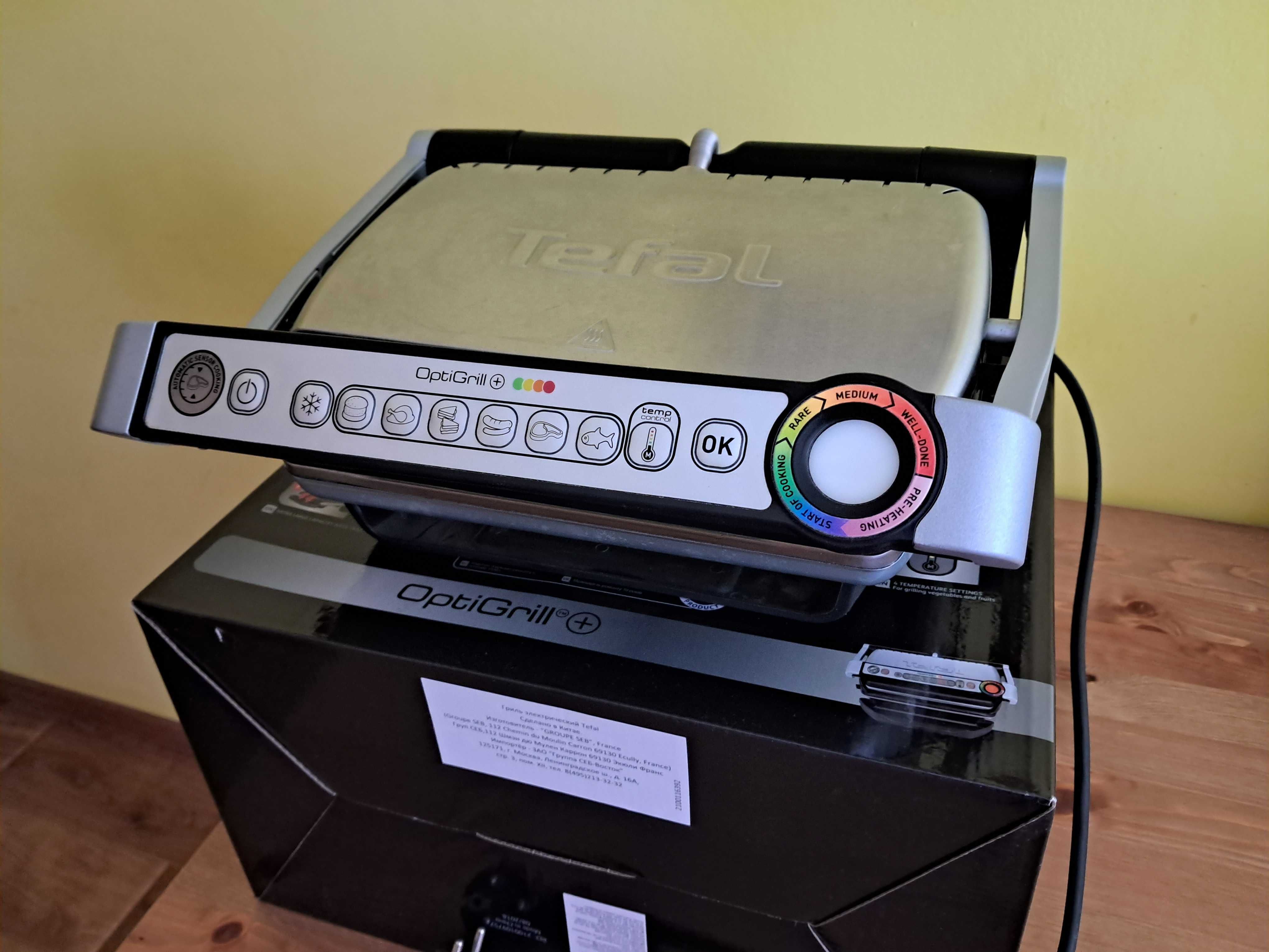 Гріль Tefal optigrill GC712D34 в ідеальному стані, з коробкою