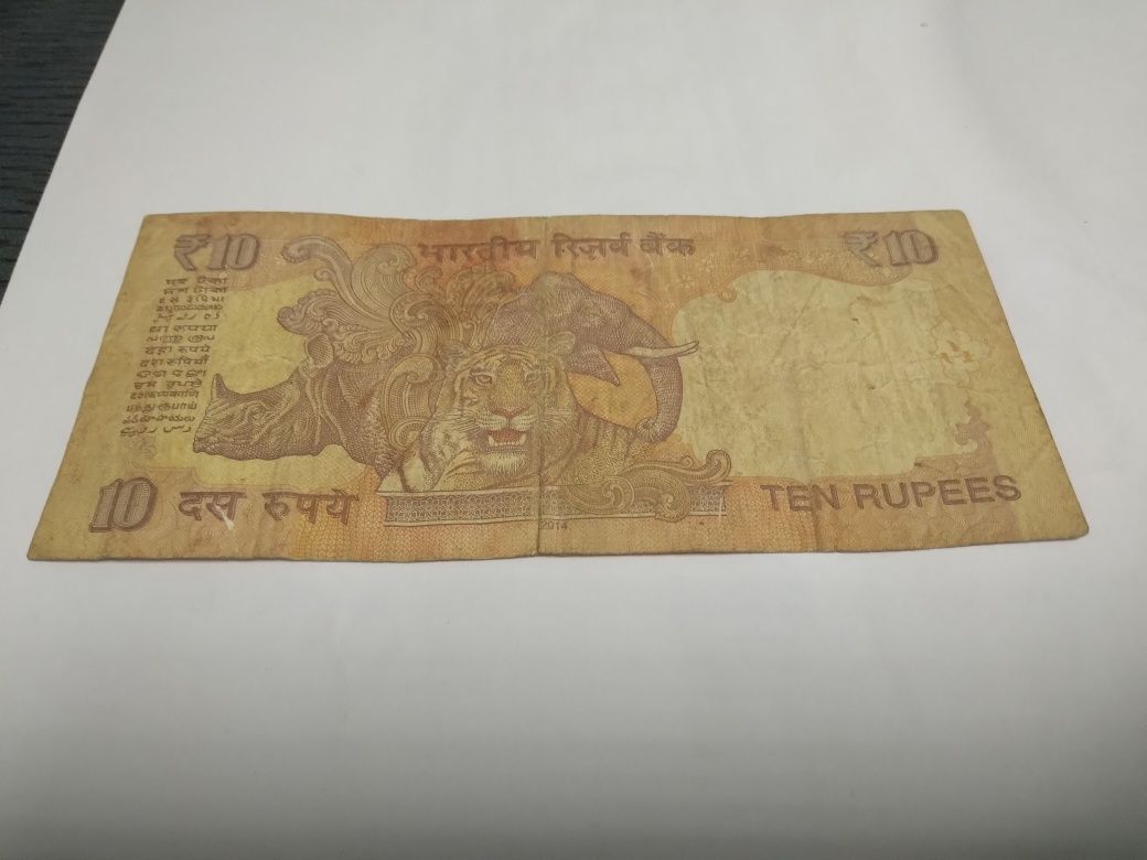 Banknot Indie 10 Rupii 2014