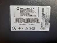 Bateria Motorola  para V550 (ORIGINAL)