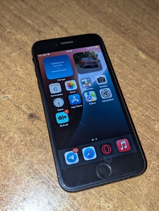 iPhone SE2020 (2gen) 128GB R-Sim