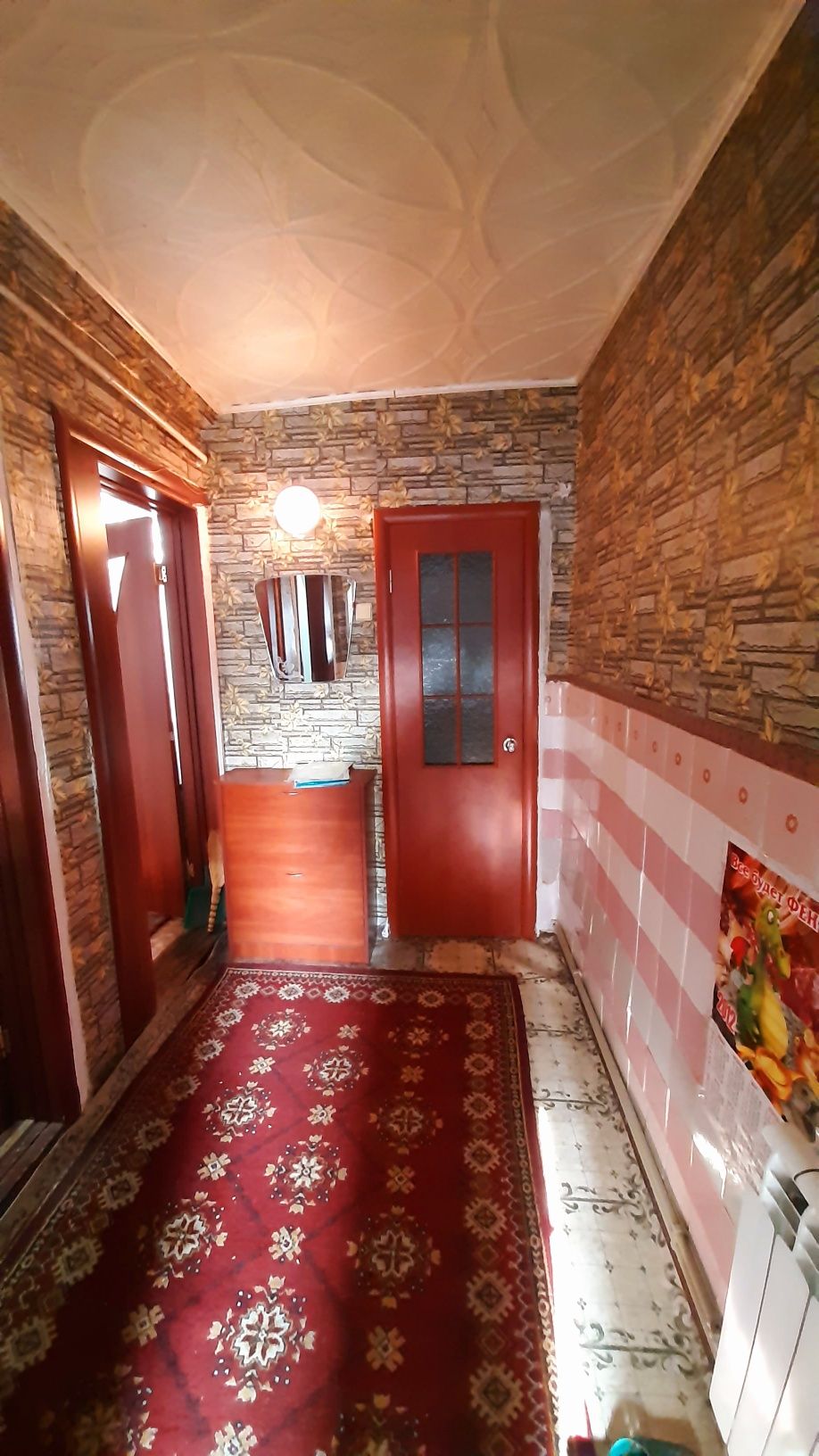 ЦІНУ ЗНИЖЕНО! Продам 2х кімнатну квартиру в центрі міста