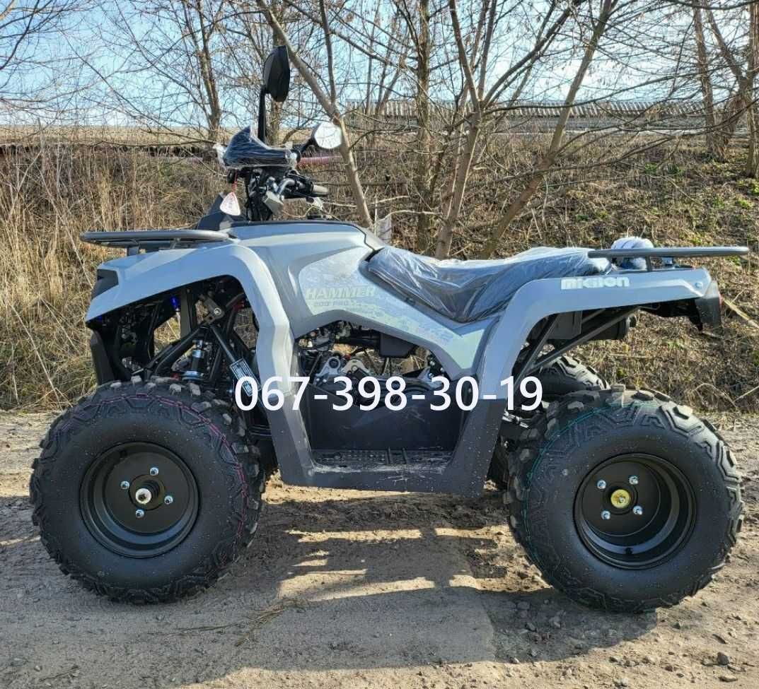 Квадроцикл Mikilon Hammer 200 L-U38 Доставка по Україні Мікілон Кредит