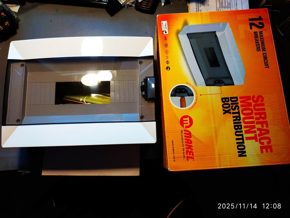 Електрощит для автоматичних вимикачів