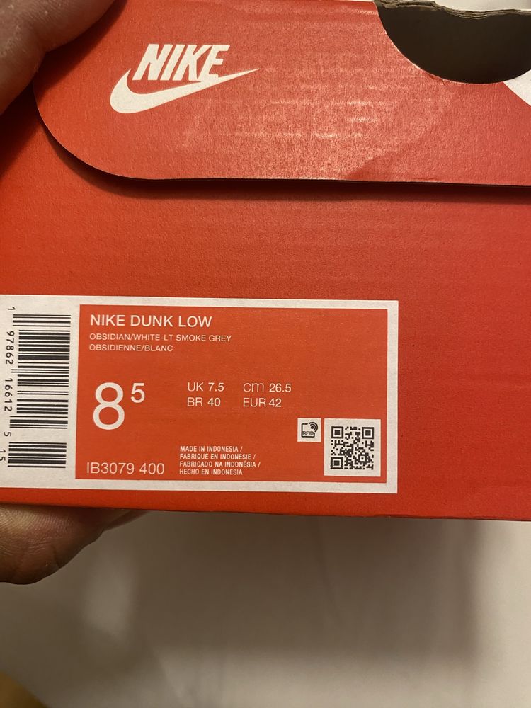 Nike Dunk Low 42