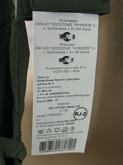 Kombinezon pilota wzór 2010 WZÓR 6063 / MON