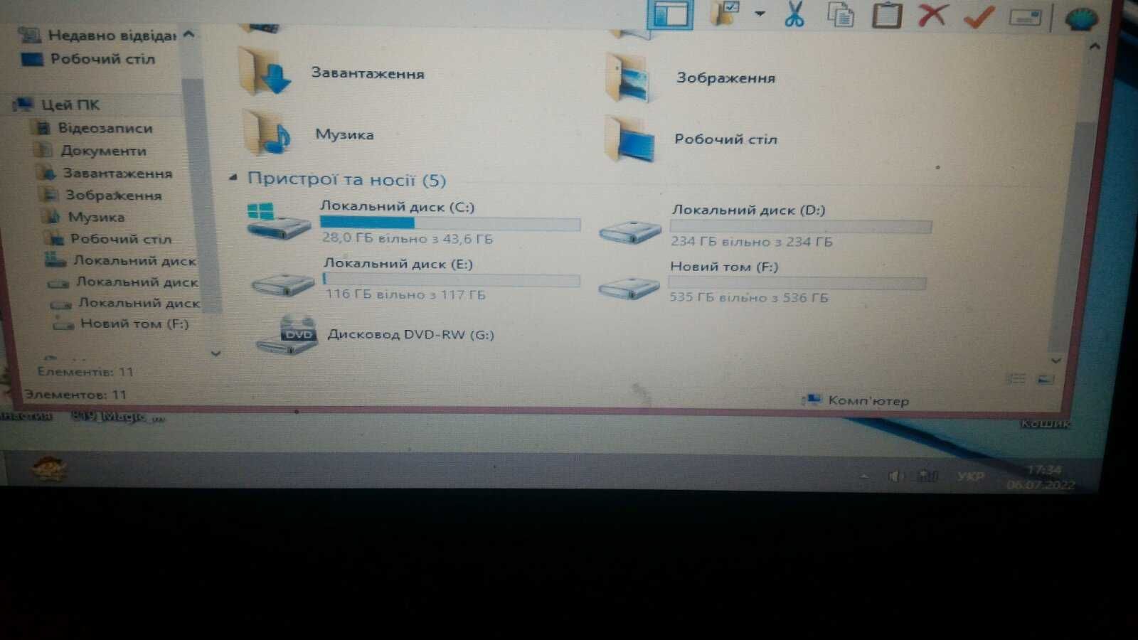 Ноутбук HP pavilion DV7