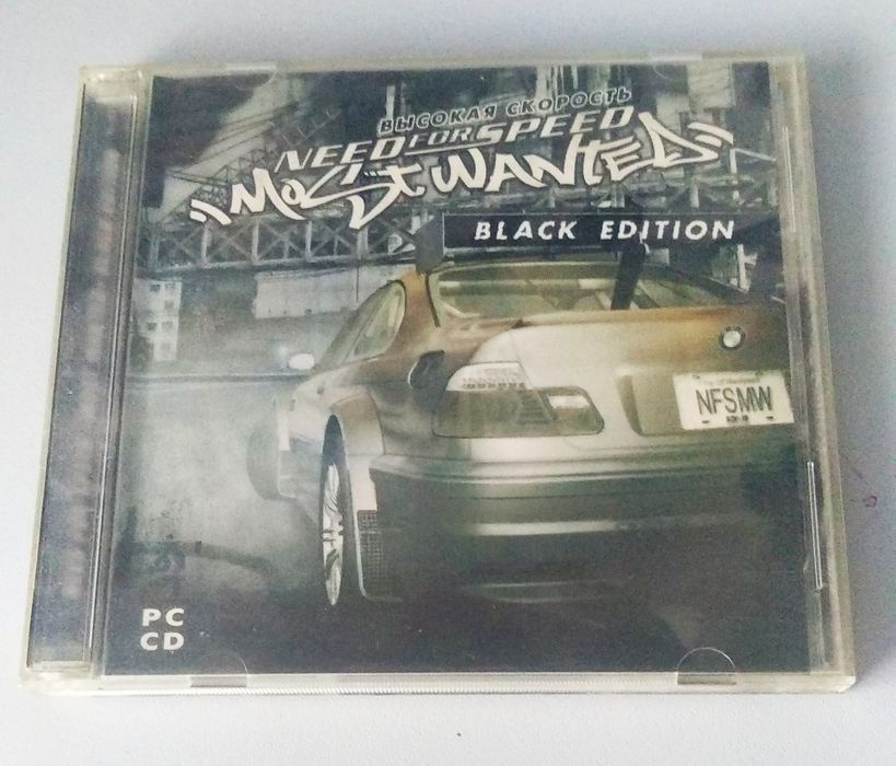 Продам коллекцию дисков с играми для компьютера.