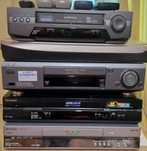 Оцифровка видеокассет VHS и VHS-C