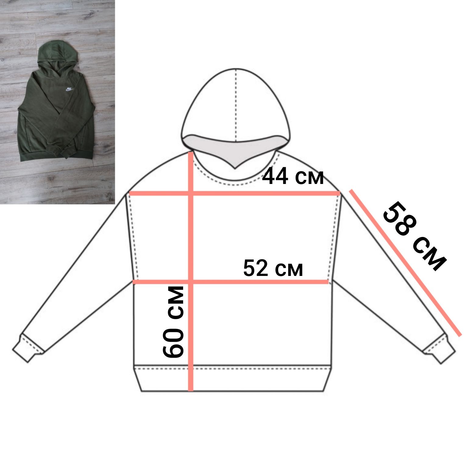 Кофта худі Найк Nike hoodie оригінал