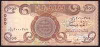 Irak, banknot 1000 dinarów 2003 - st. -3