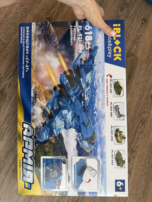 Дитячий конструктор IBLOCK PL-921-389 «Винищувач "СУ-27"