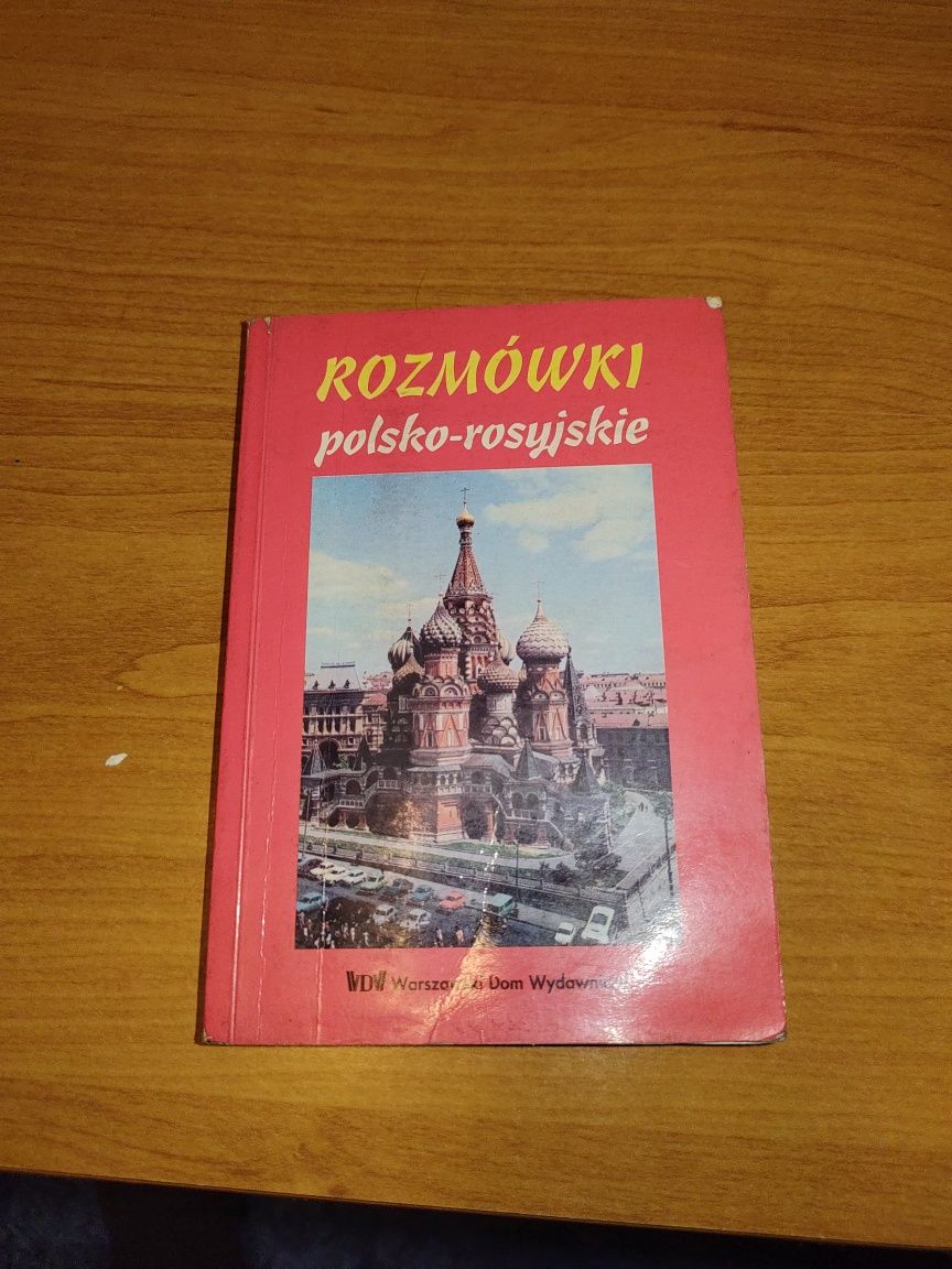 Rozmówki polsko-rosyjskie