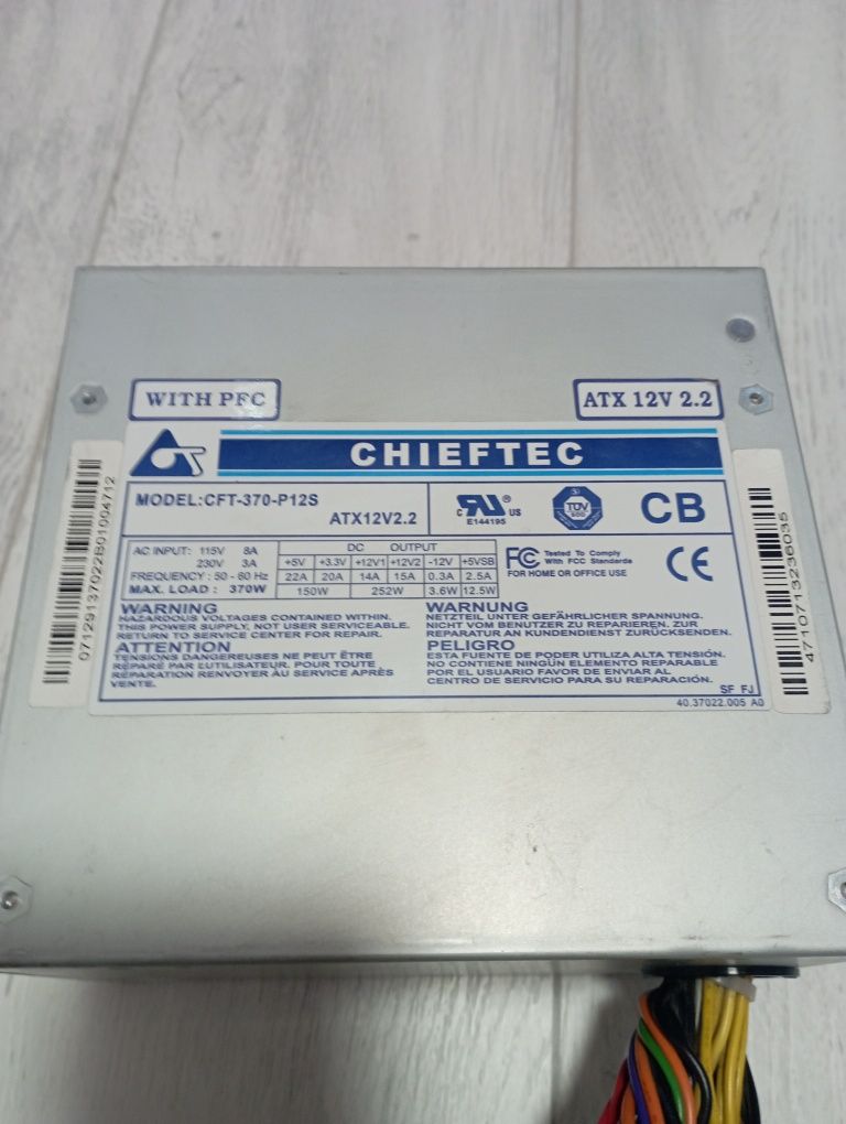 Блок живлення для ПК Chiftec CFT-370-P12S 370 Ват