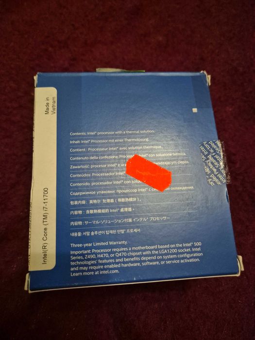 Процесор Intel Core i7-11700 s-1200 2.5GHz/16MB BOX LGA1200 8/16 яд/по