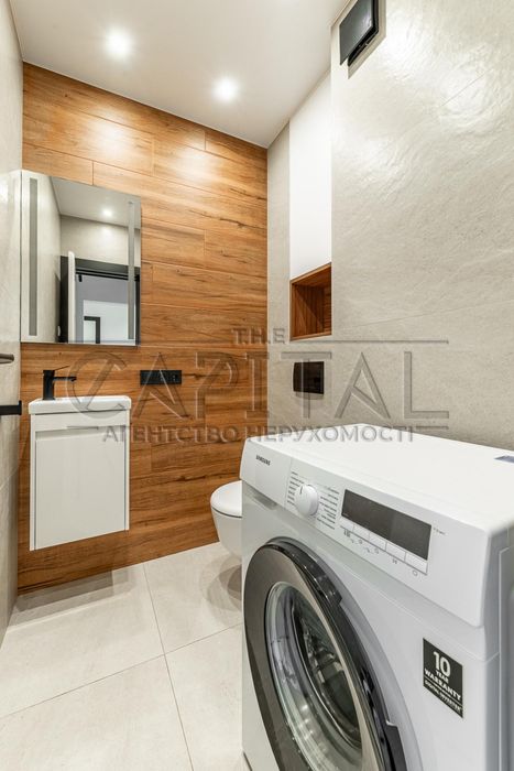 ПЕРША сдача! Оренда 2-к квартири, вул. Донця Михайла 2Б