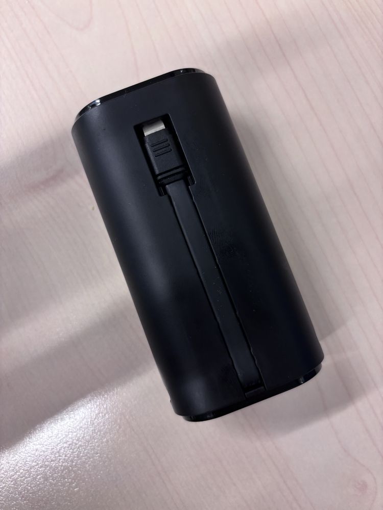 Powerbank iWalk 2w1 apple watch AW + lightning