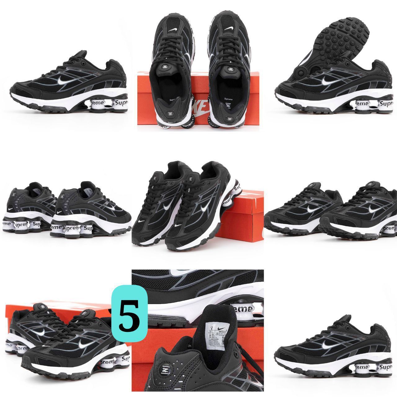 БЕЗ ПЕРЕДПЛАТИ ‼️Nike Shox Ride 2 SP x Supreme / Найк Шокс Супрім