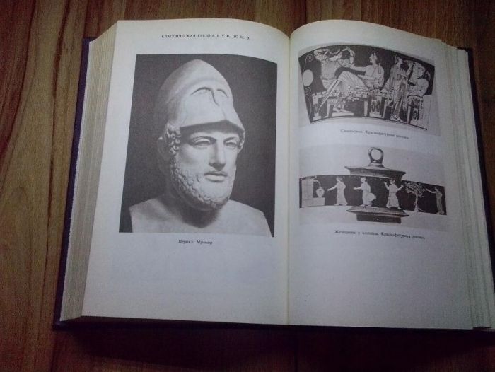 Продам книгу "История культуры Древней Греции и Рима"