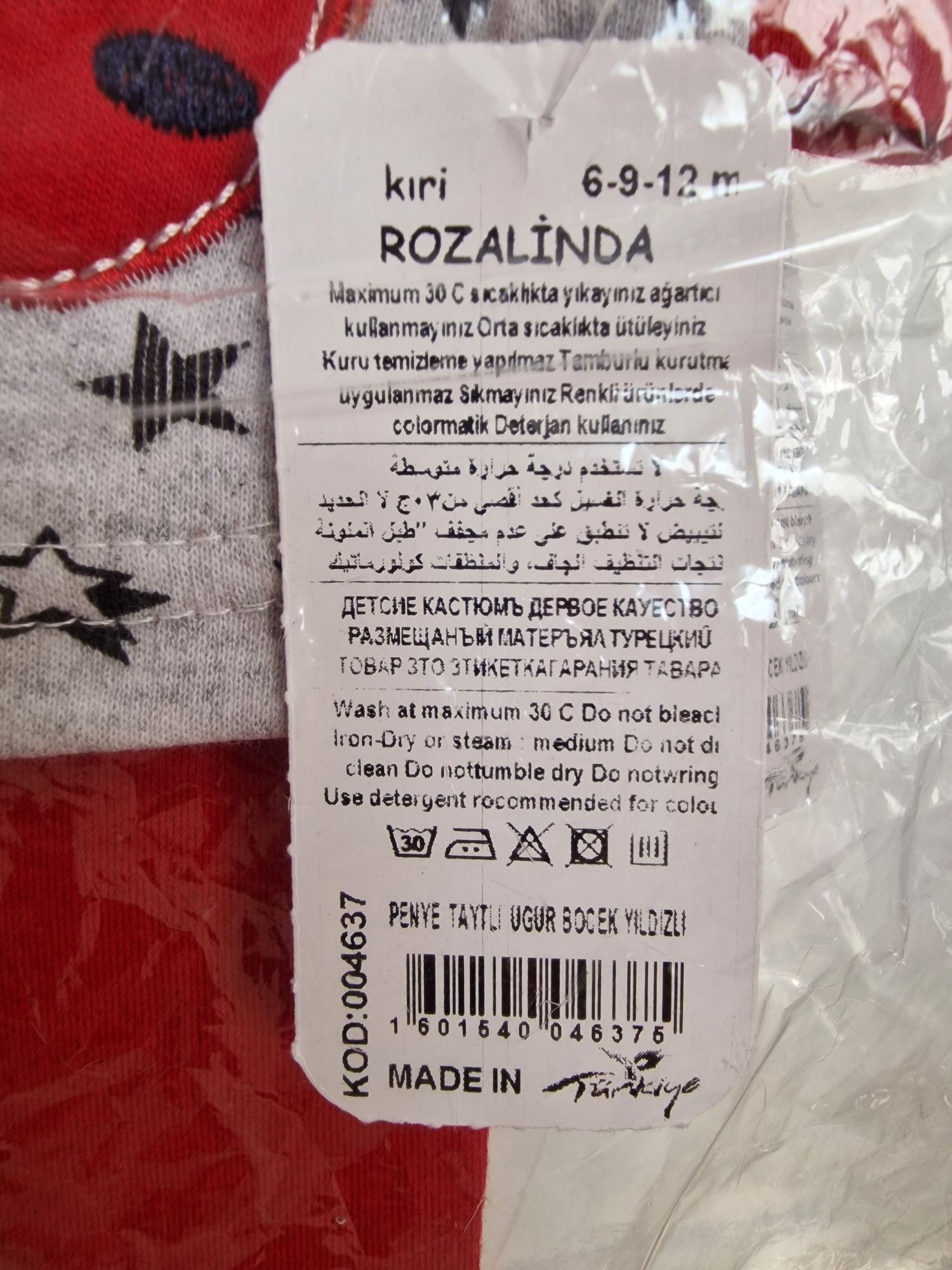 Komplet dla niemowlaka tunika+legginsy
