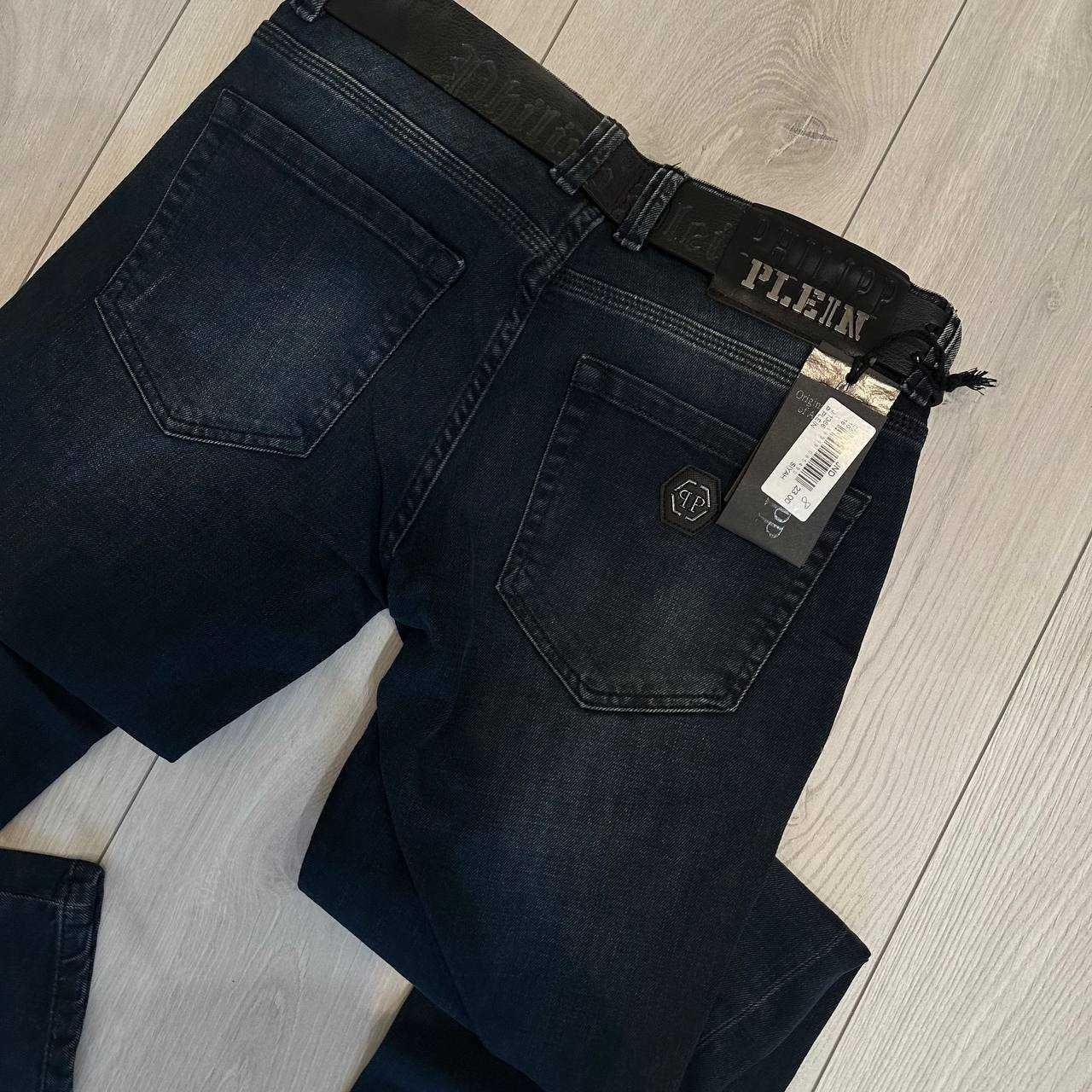 Сині чоловічі джинси Philipp Plein(розмір-29)