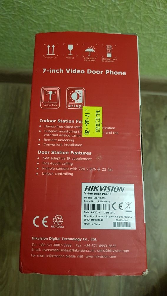 HIKVISION DS-KIS203, DS-KH2220

Лише відеодомофон Hikvision DS-KH22