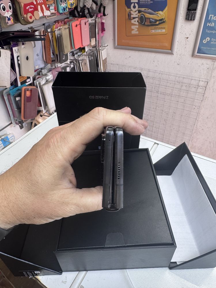 Samsung Galaxy z Fold2 5G