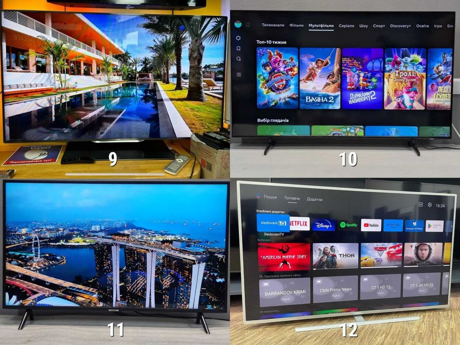 Телевізор SAMSUNG 55" дюйм Direct LED 4K Smart TV Wi-Fi 3D Бу ГАРАНТІЯ