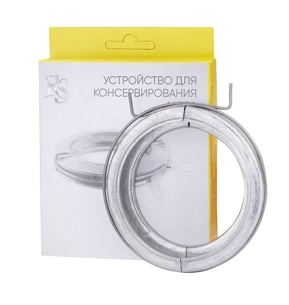 Зажими для тушонки