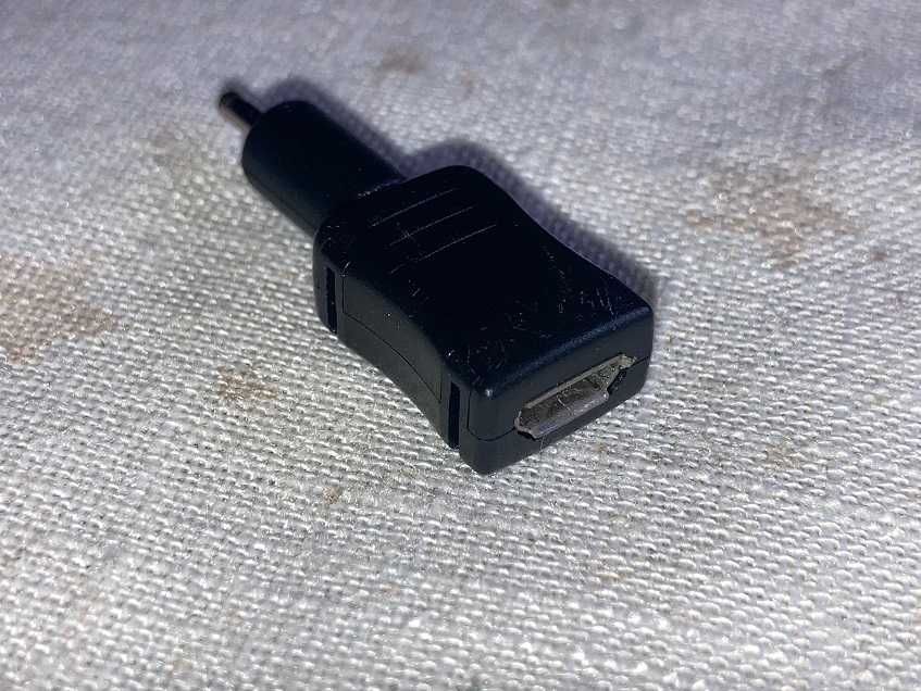 ADAPTER do ładowarki przejściówka cienki wtyk - microUSB