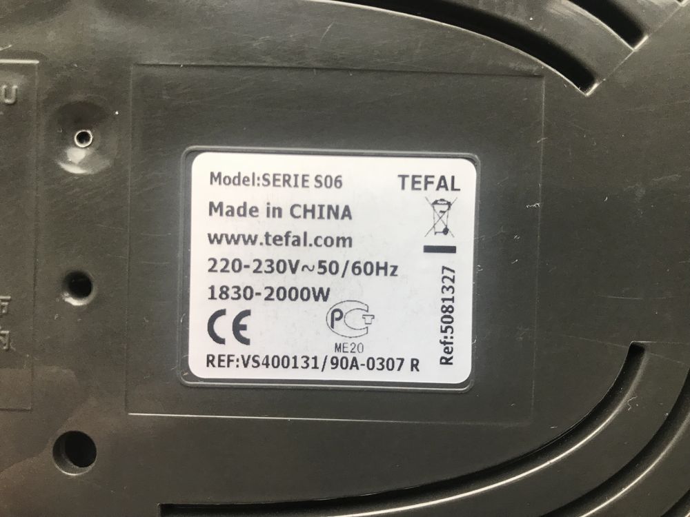 Пароварка TEFAL