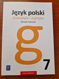 Język polski gramatyka i stylistyka zeszyt ćwiczeń 7 klasa SP WSiP